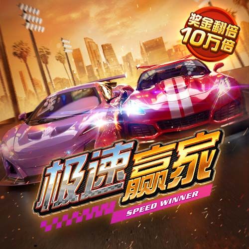 爱游戏全站app官方