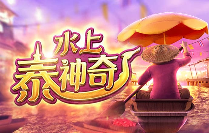 和记娱乐官方旗舰app