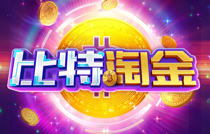 bet356官网体育