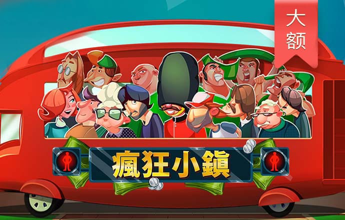 c81彩票app旧版本