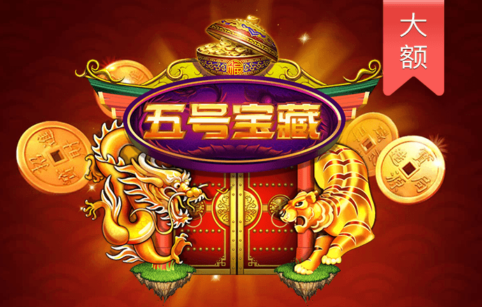 大众彩票com官方平台下载