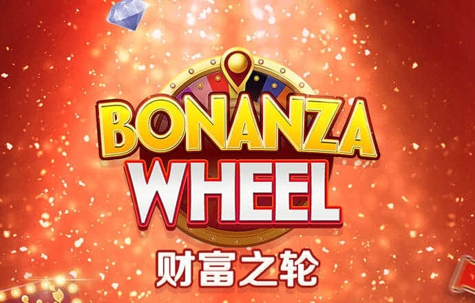 bck体育最新版