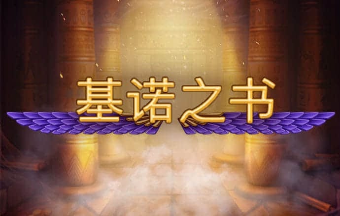 k1体育官网入口