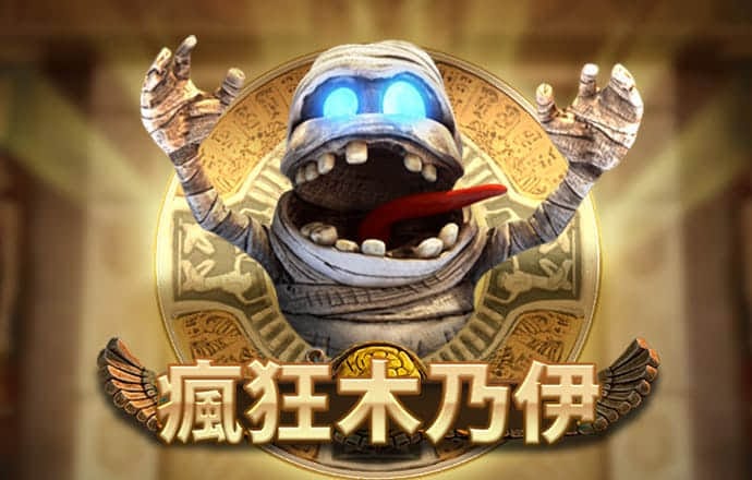 雷火电竞平台官网app下载