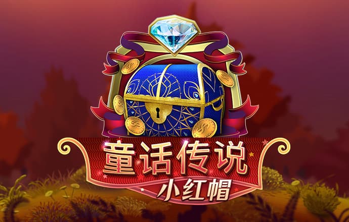 96533免费登录入口