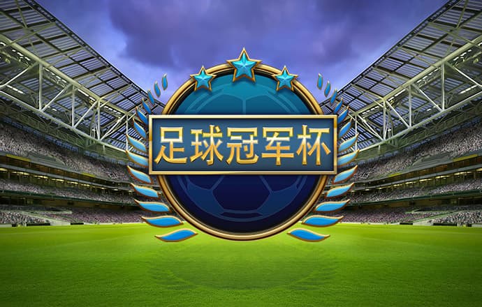 cq9电子平台网站下载