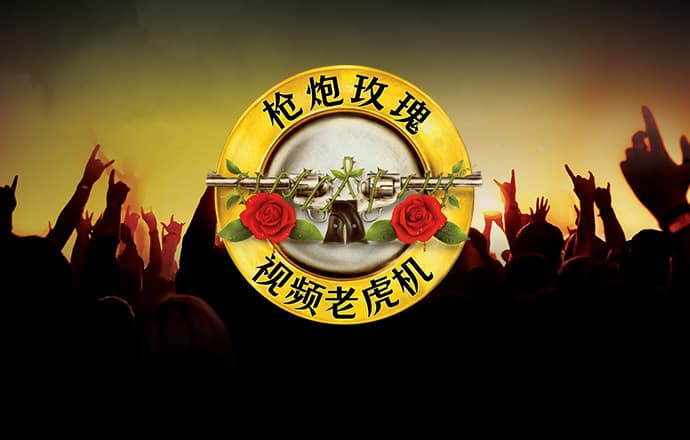 华体体育APP登录